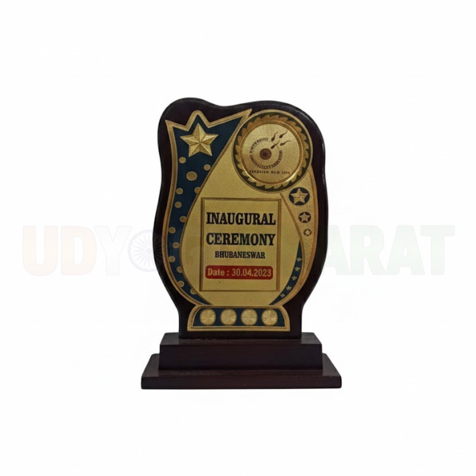 8inc Martial Arts Champion Trophy - Premium Gold Karate Award Trophy (HT-8inc)